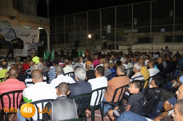 mahrajan ksjsu (25).JPG